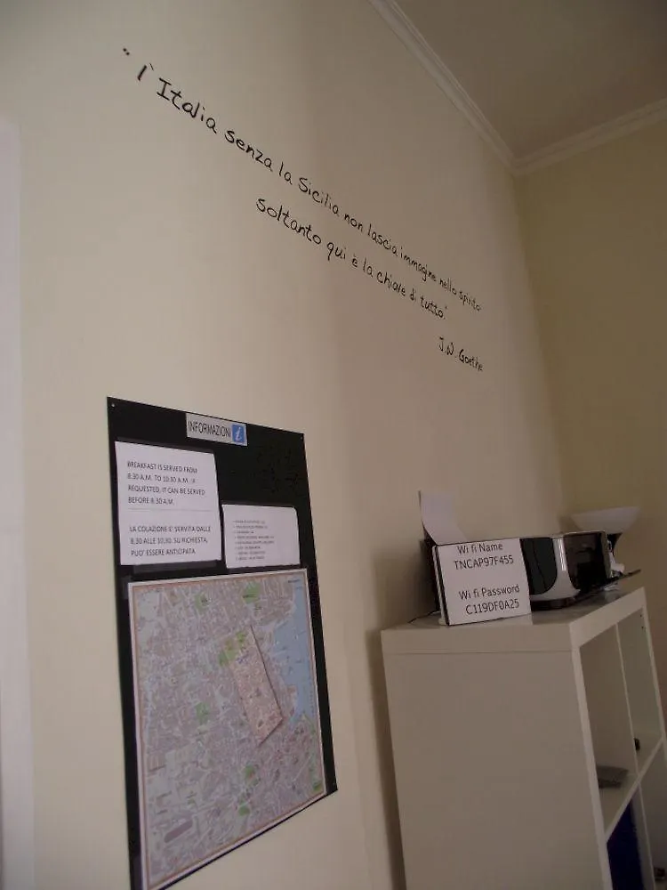 Castelnuovo Rooms #Politeama Палермо Италия